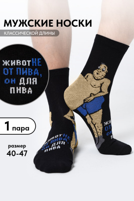 9785ffb8-7bb0-4d08-820b-577cde31daa7