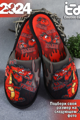 cd477617-e0c9-4a16-824e-844678ce2b4d